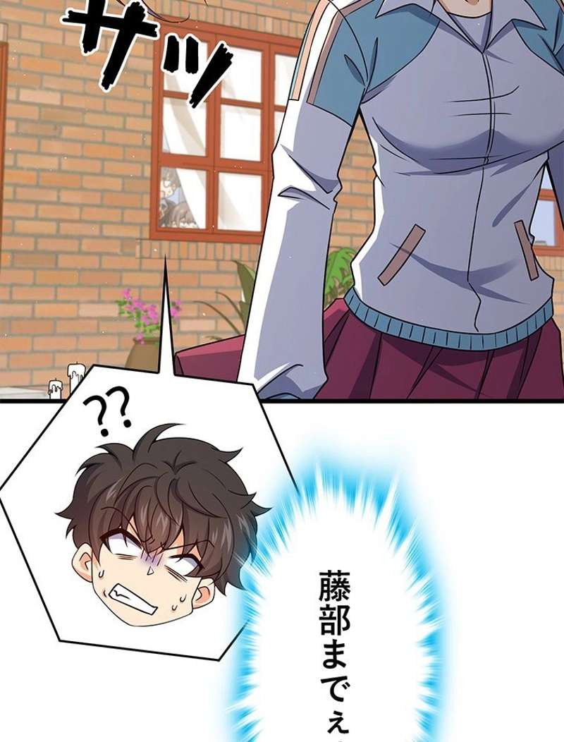P84