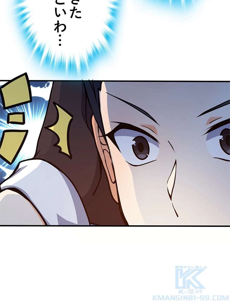 P43