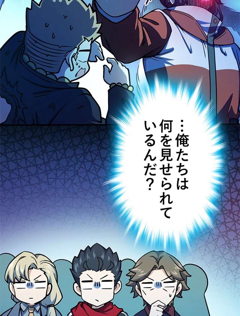 P48