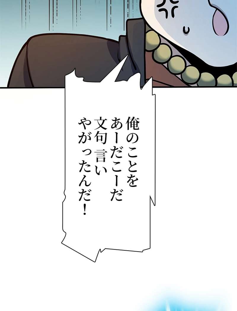 P53