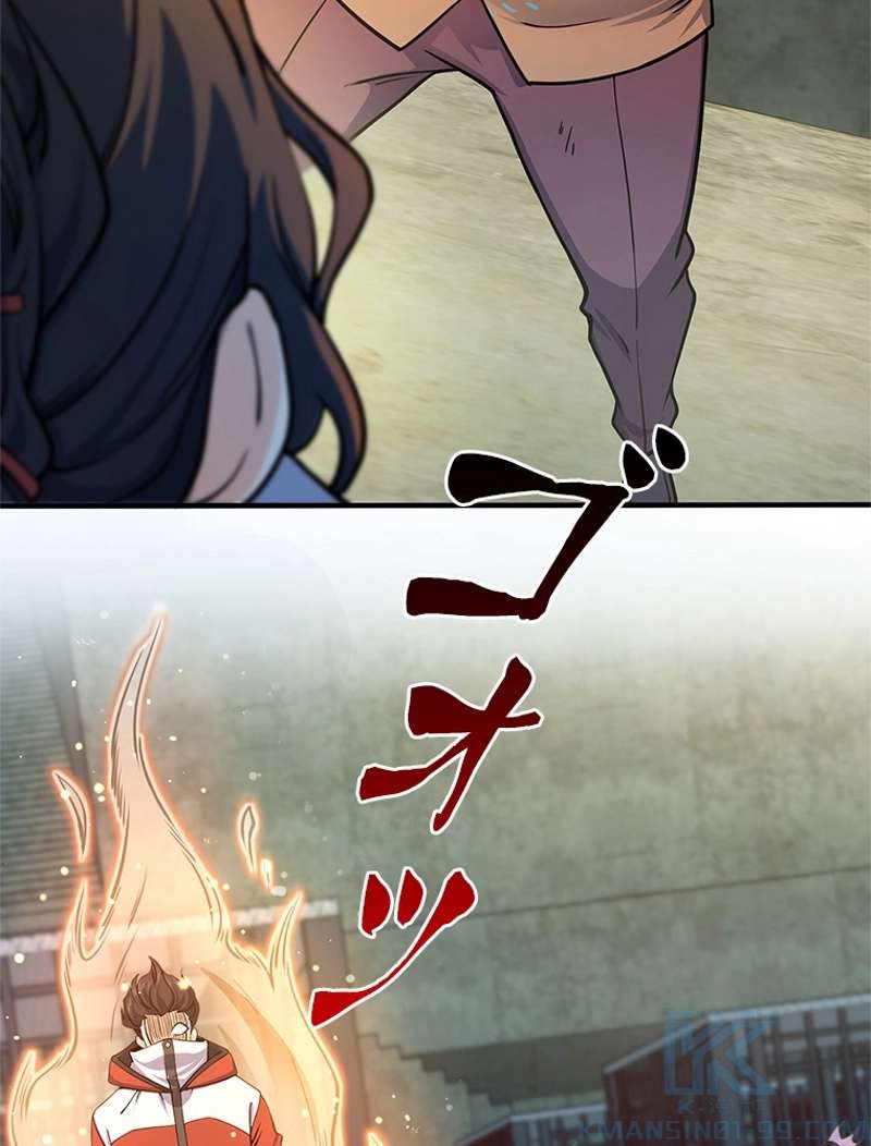 P58