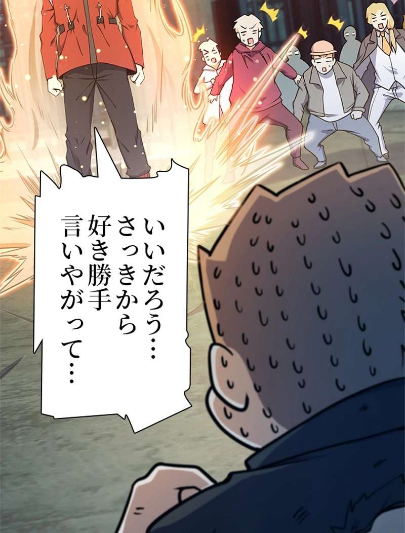 P59