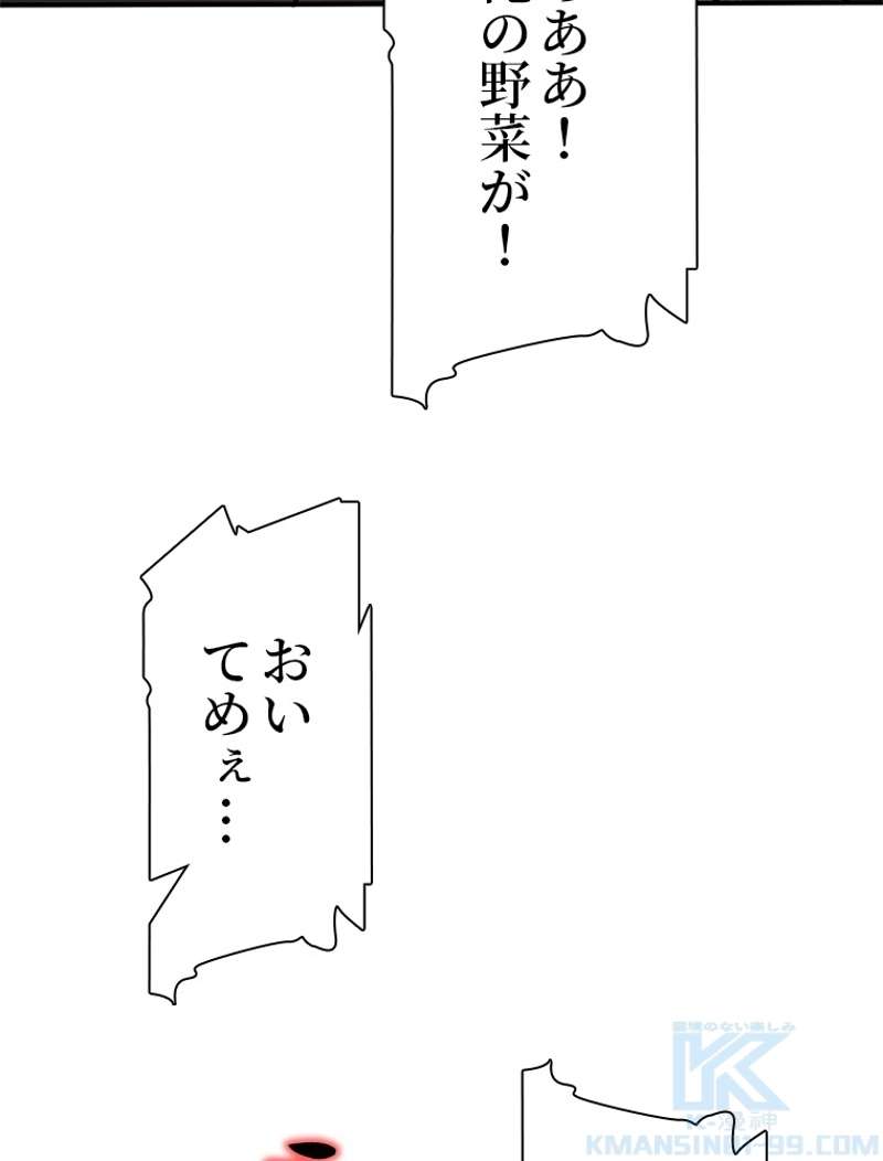 P67