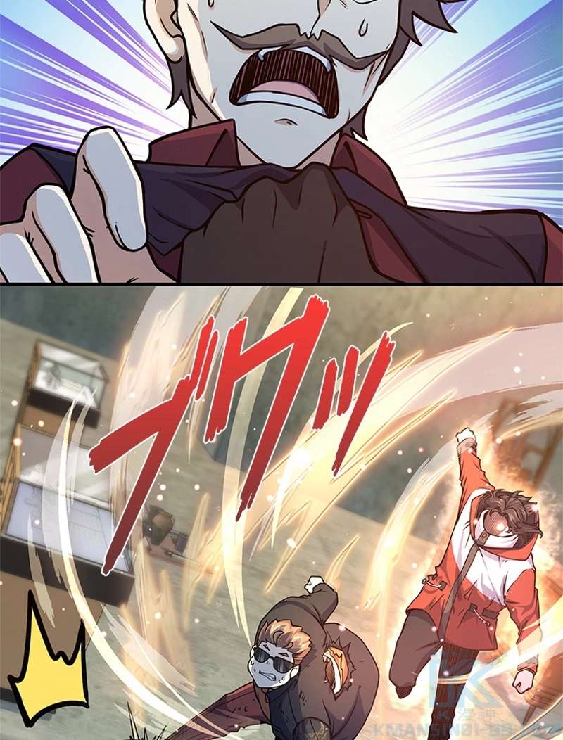 P73