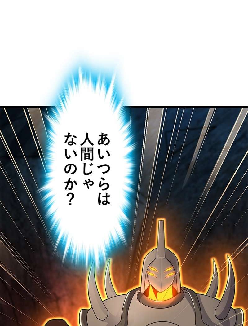 P101