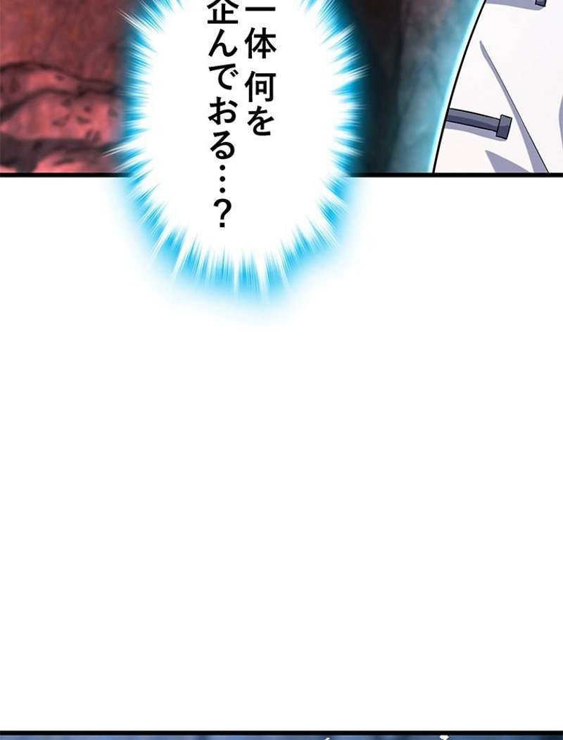 P105