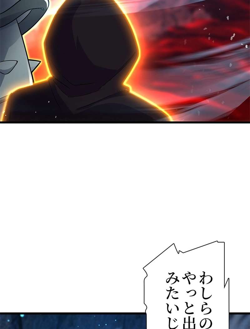 P108