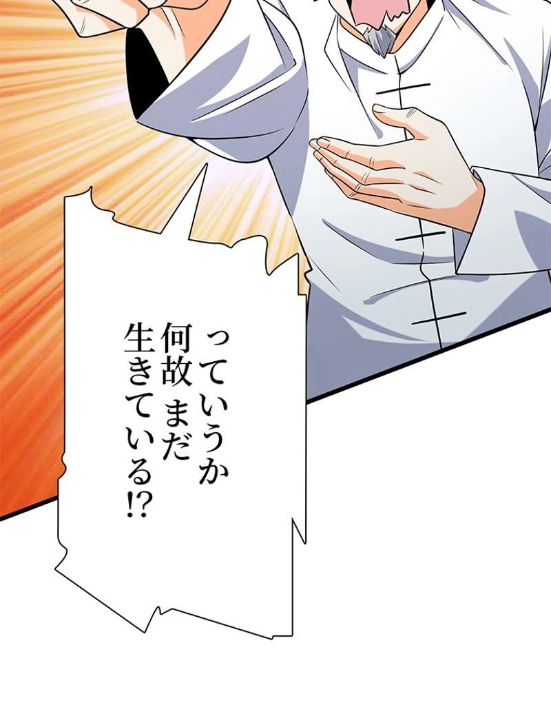 P96