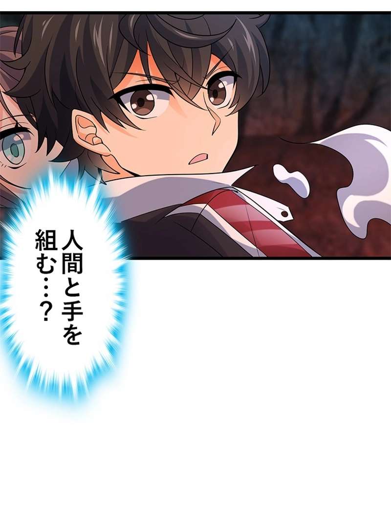P99