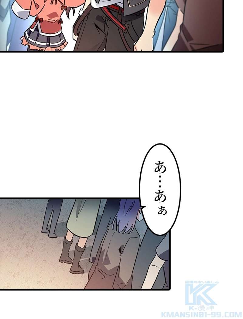 P46