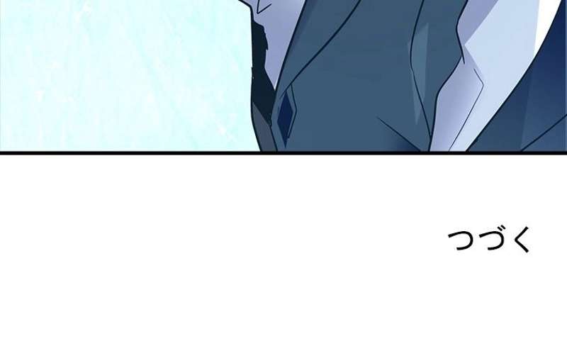 P52