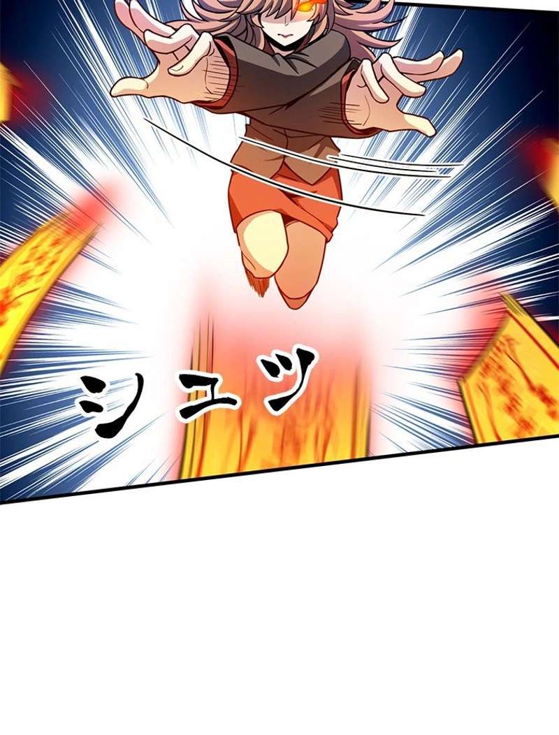 P38