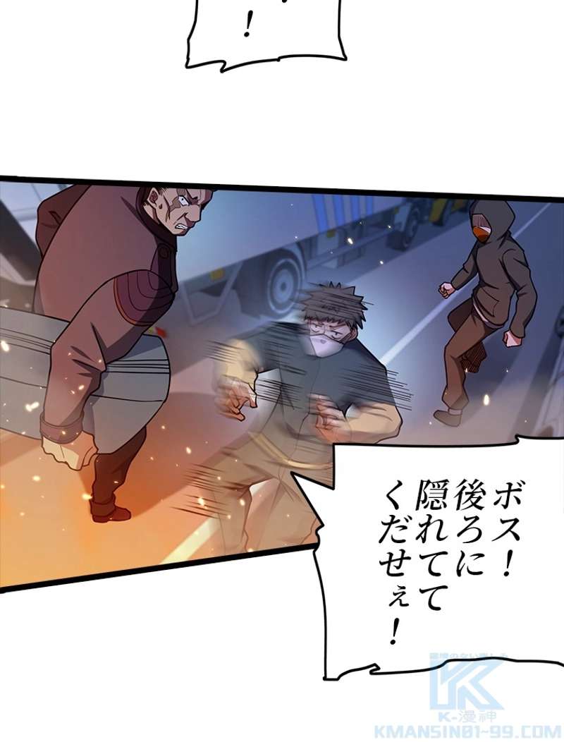 P40