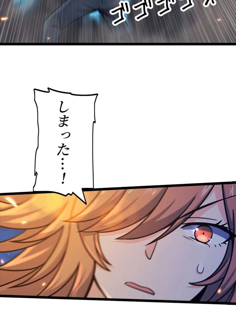 P53