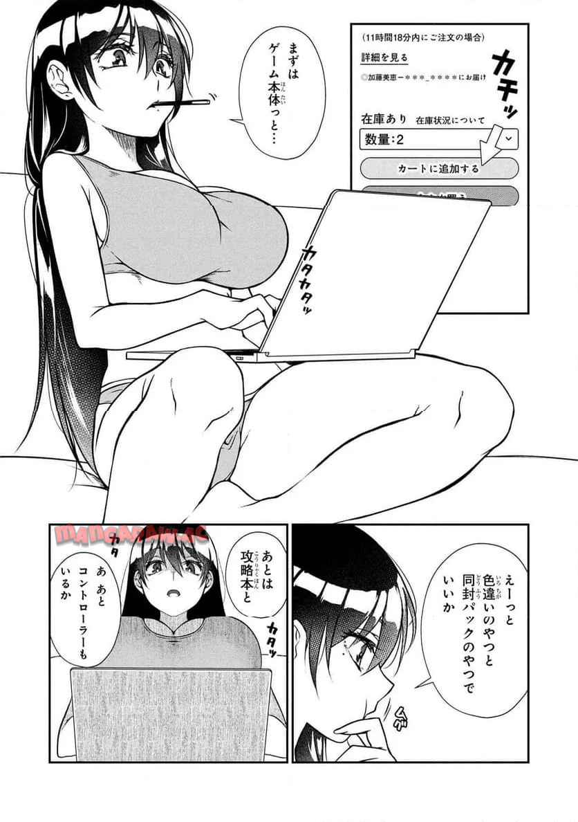 P14