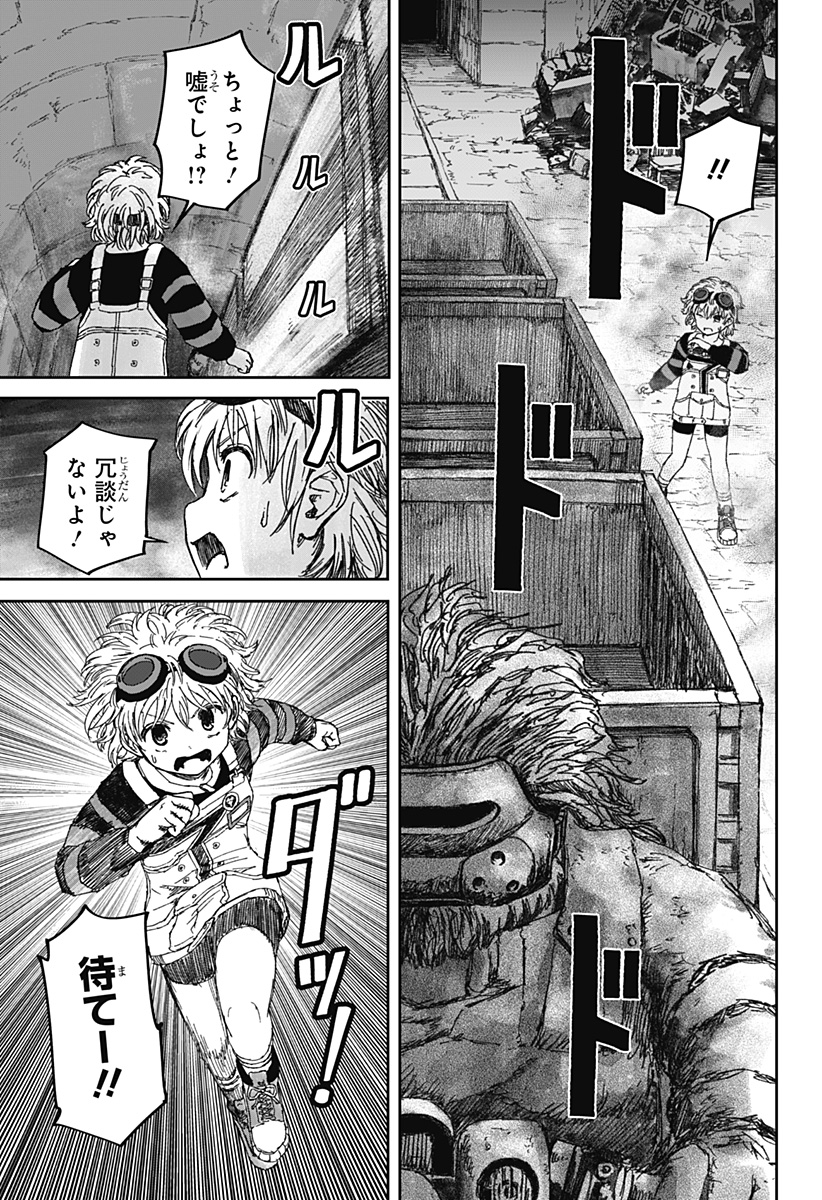 P25