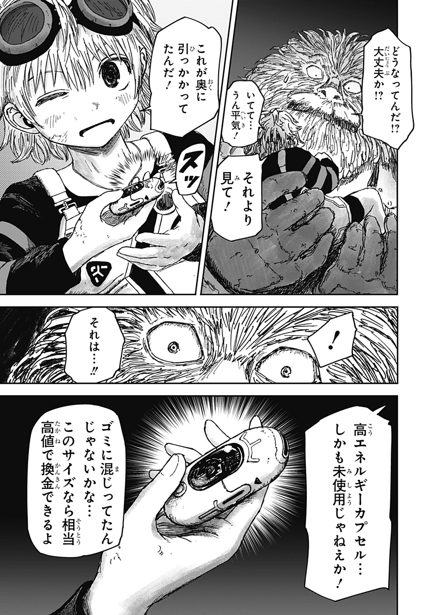 P29