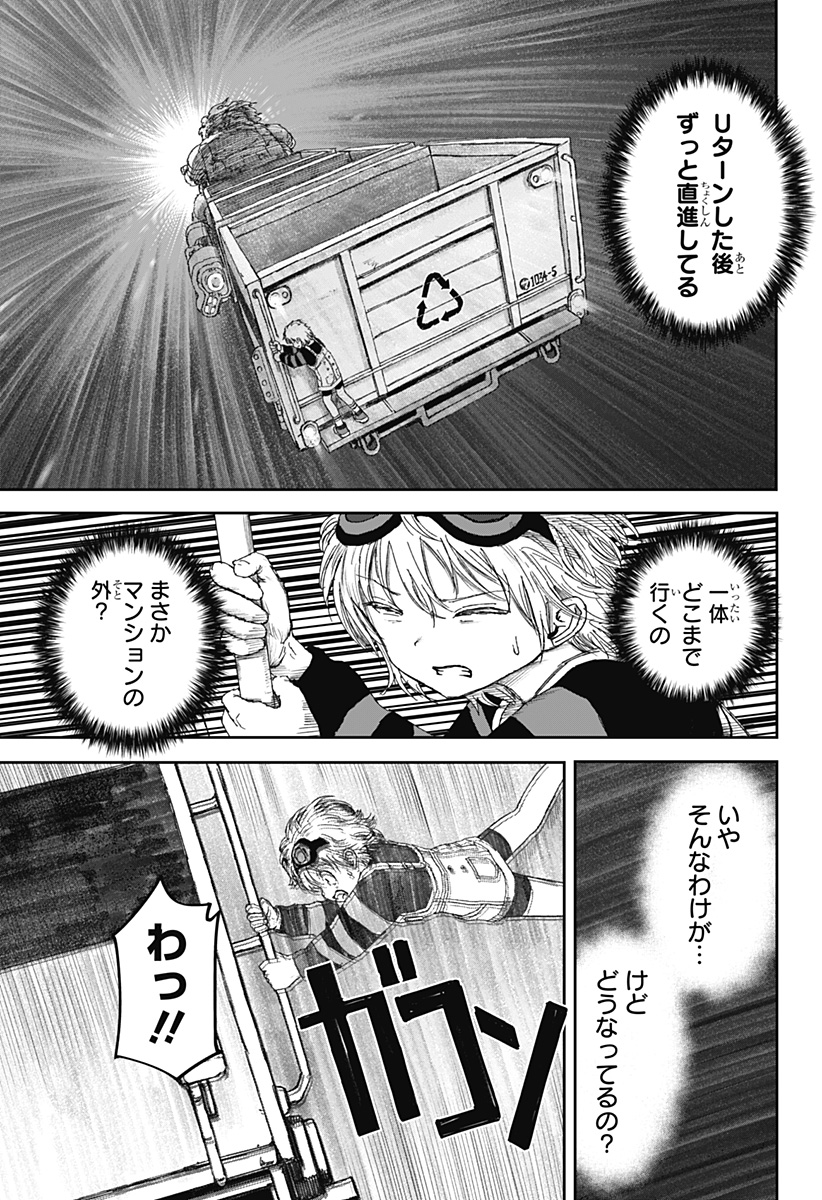 P3