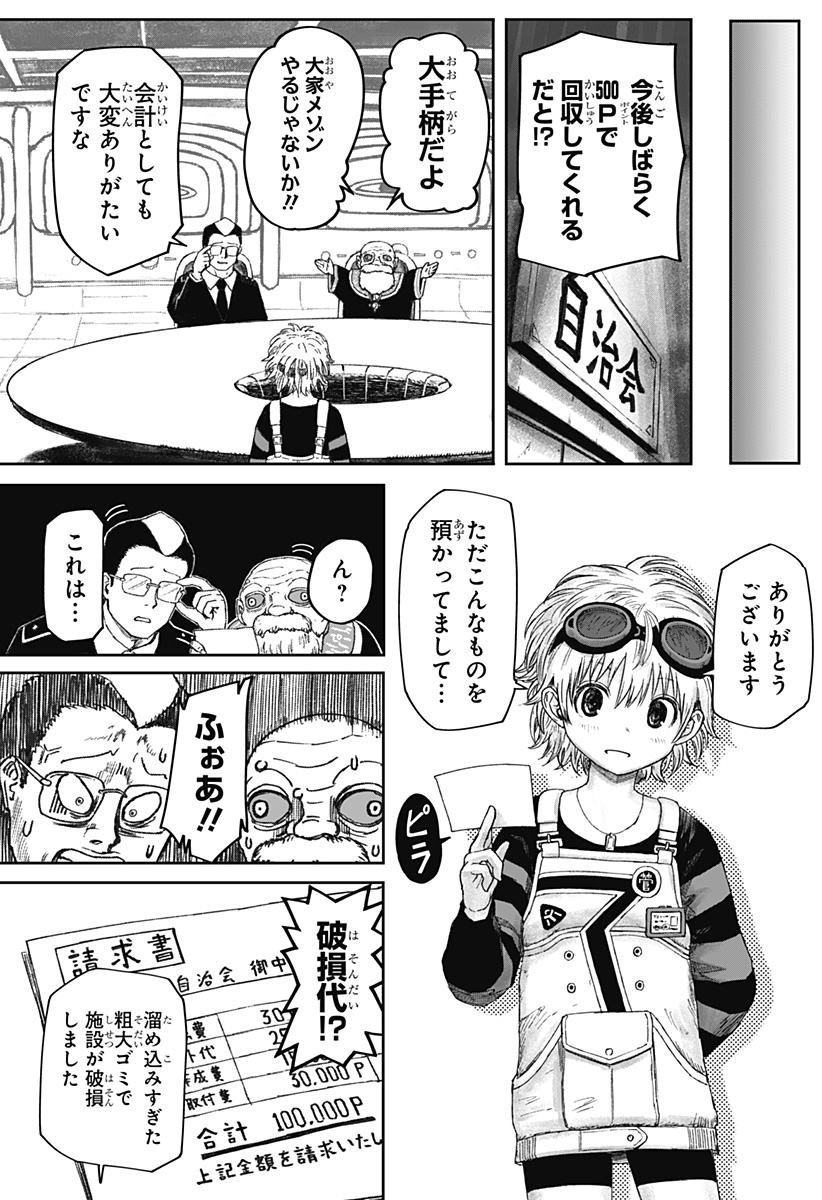 P35