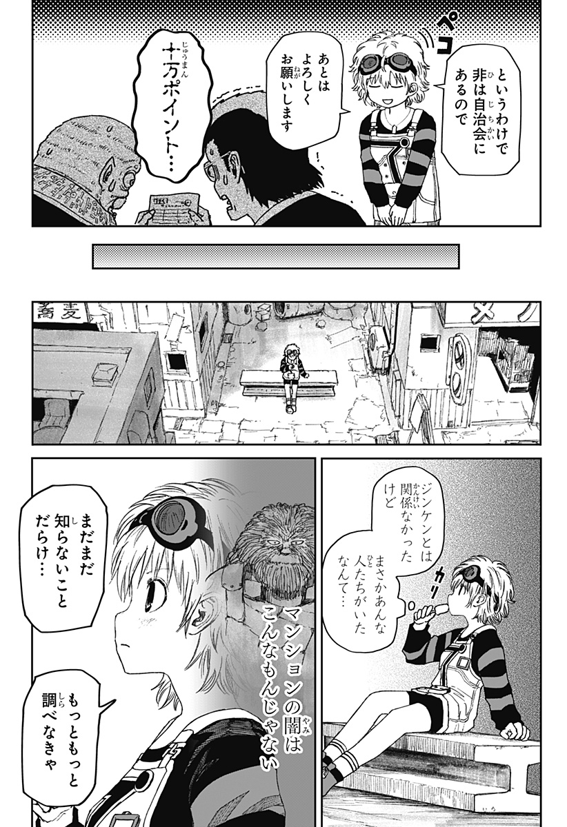 P36