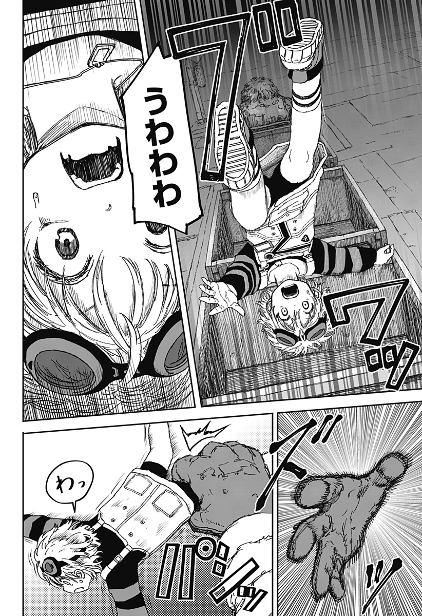 P4