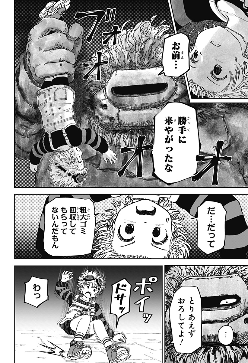 P6
