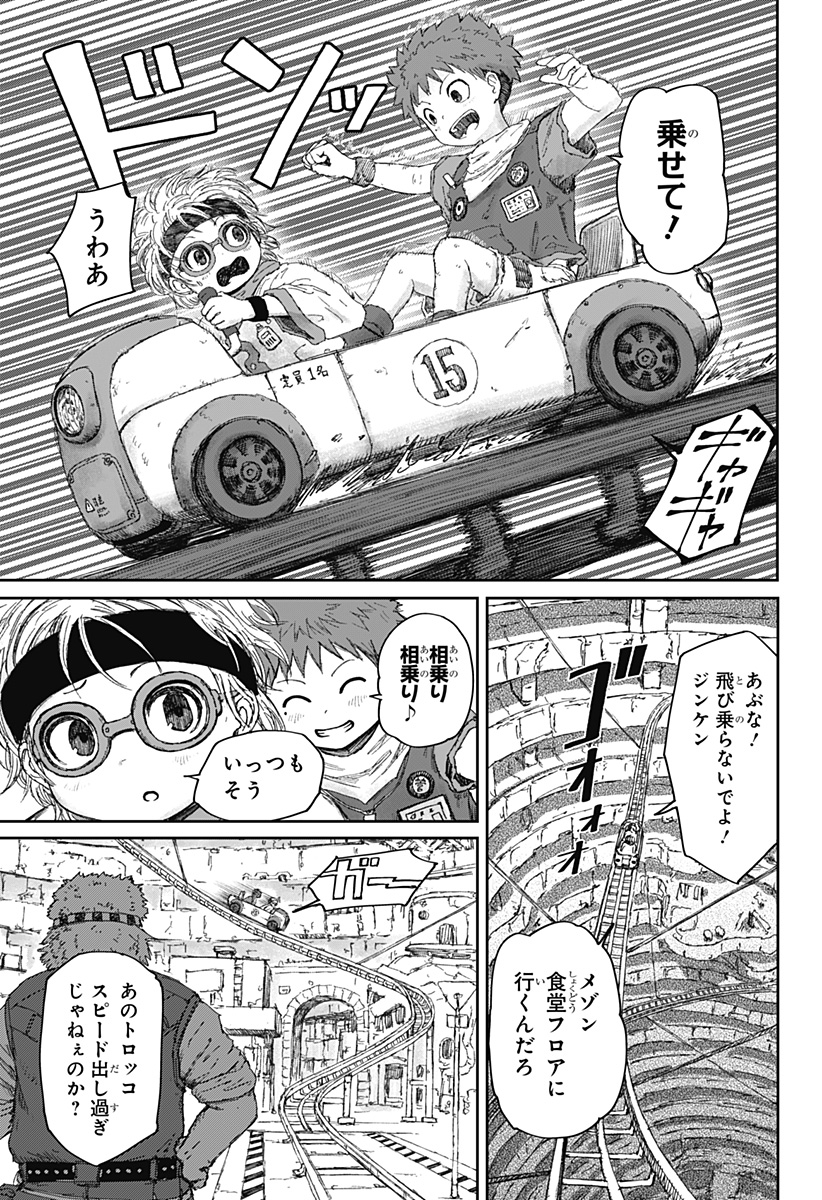 P15