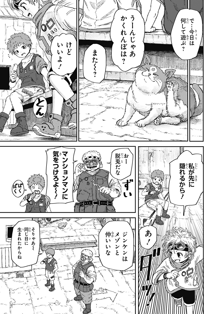 P19