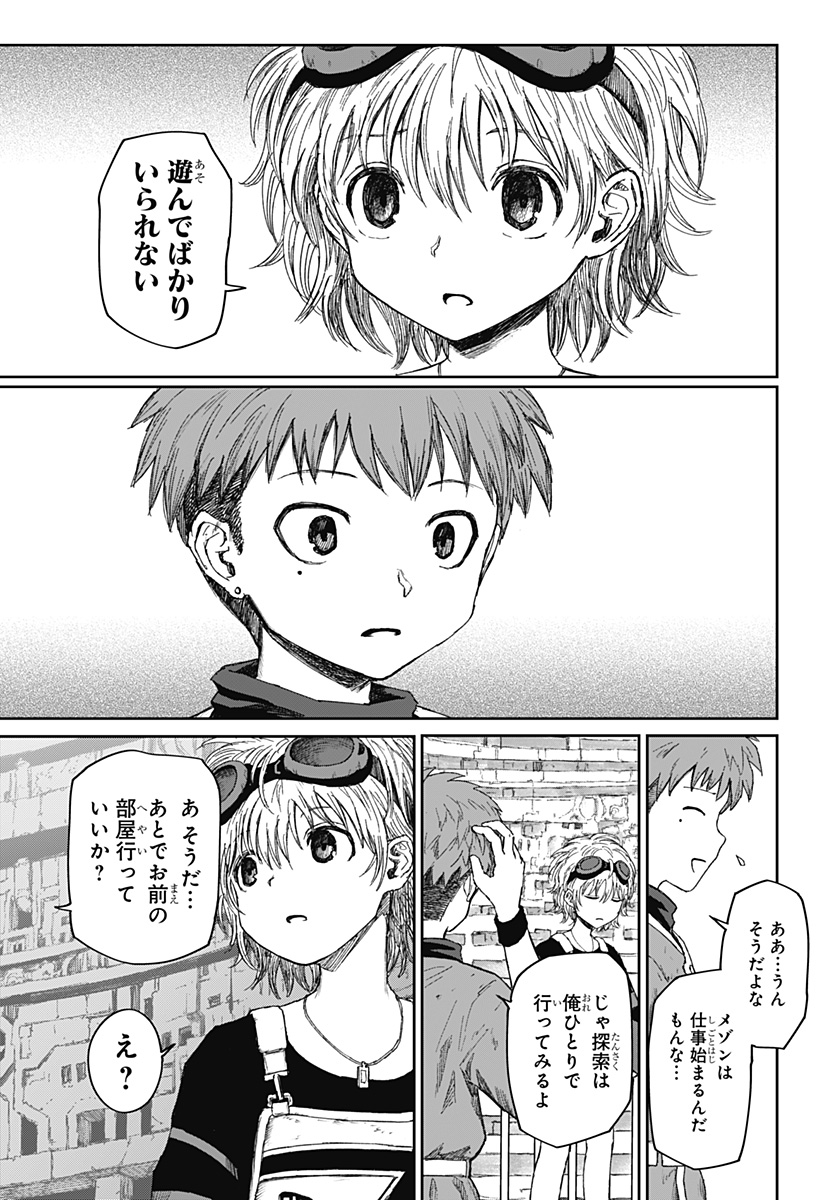 P29