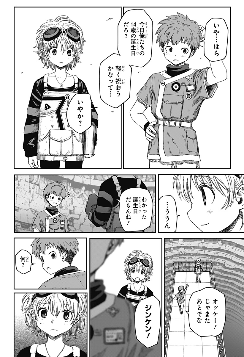 P30