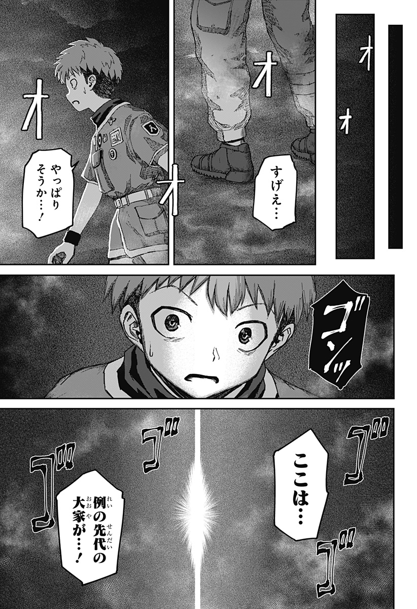 P33