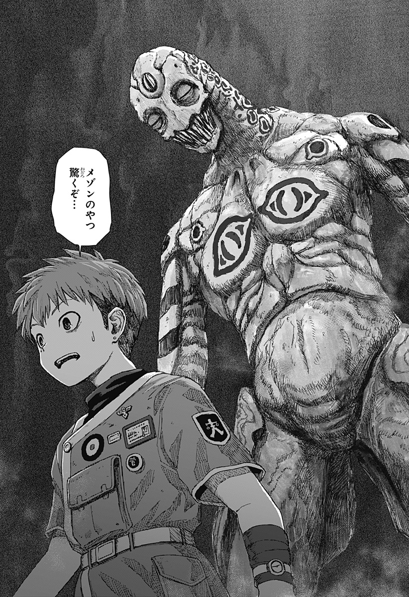 P34