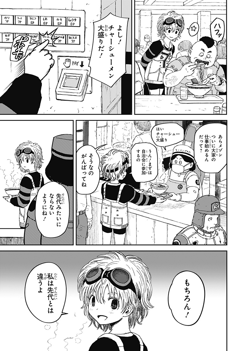 P37