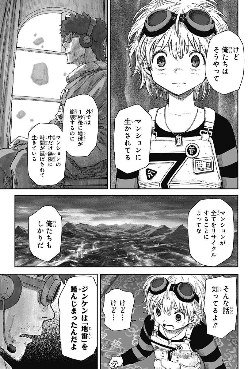P41