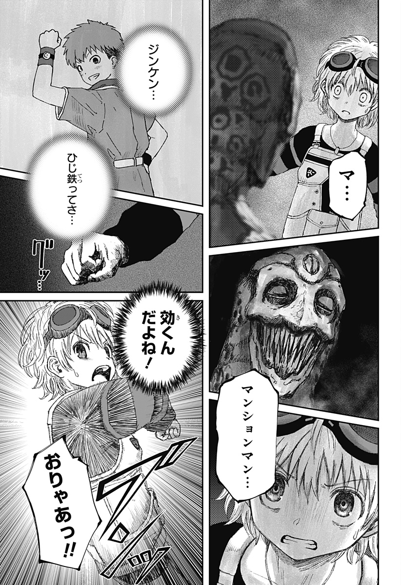 P55
