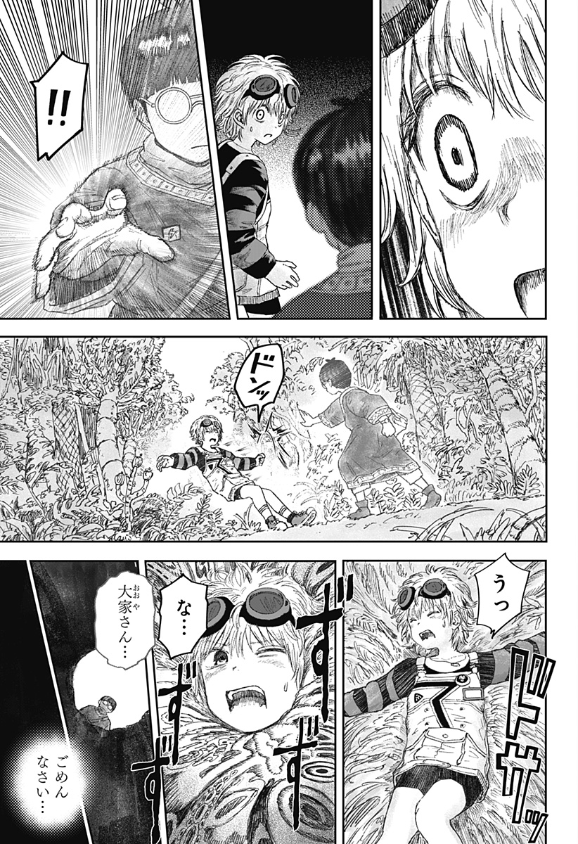 P23