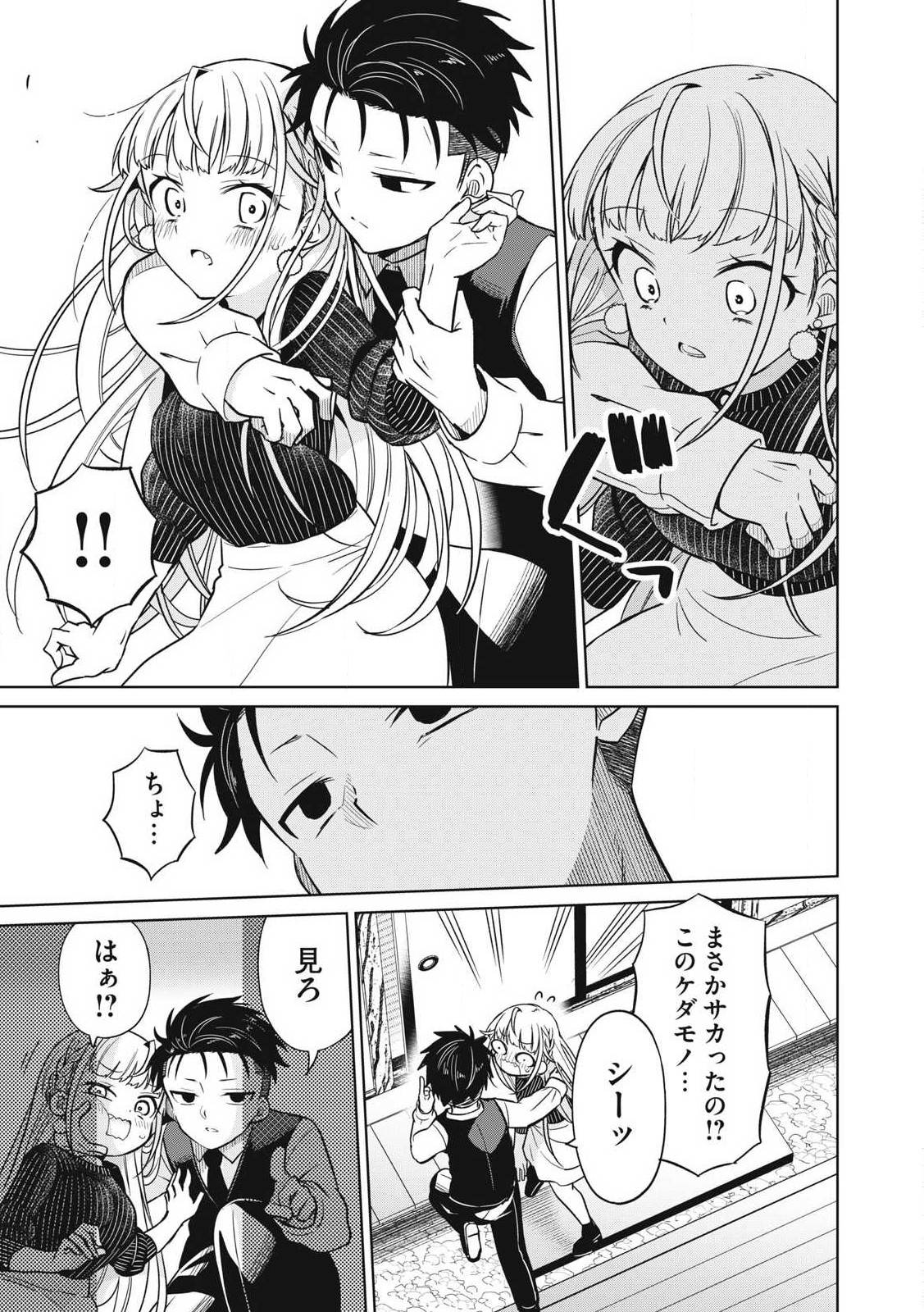 P23