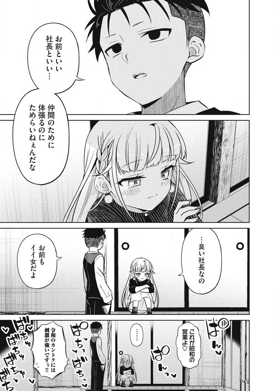 P27