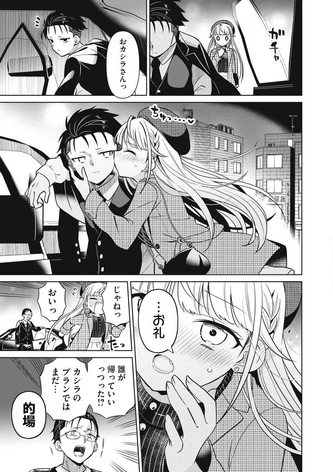 P33