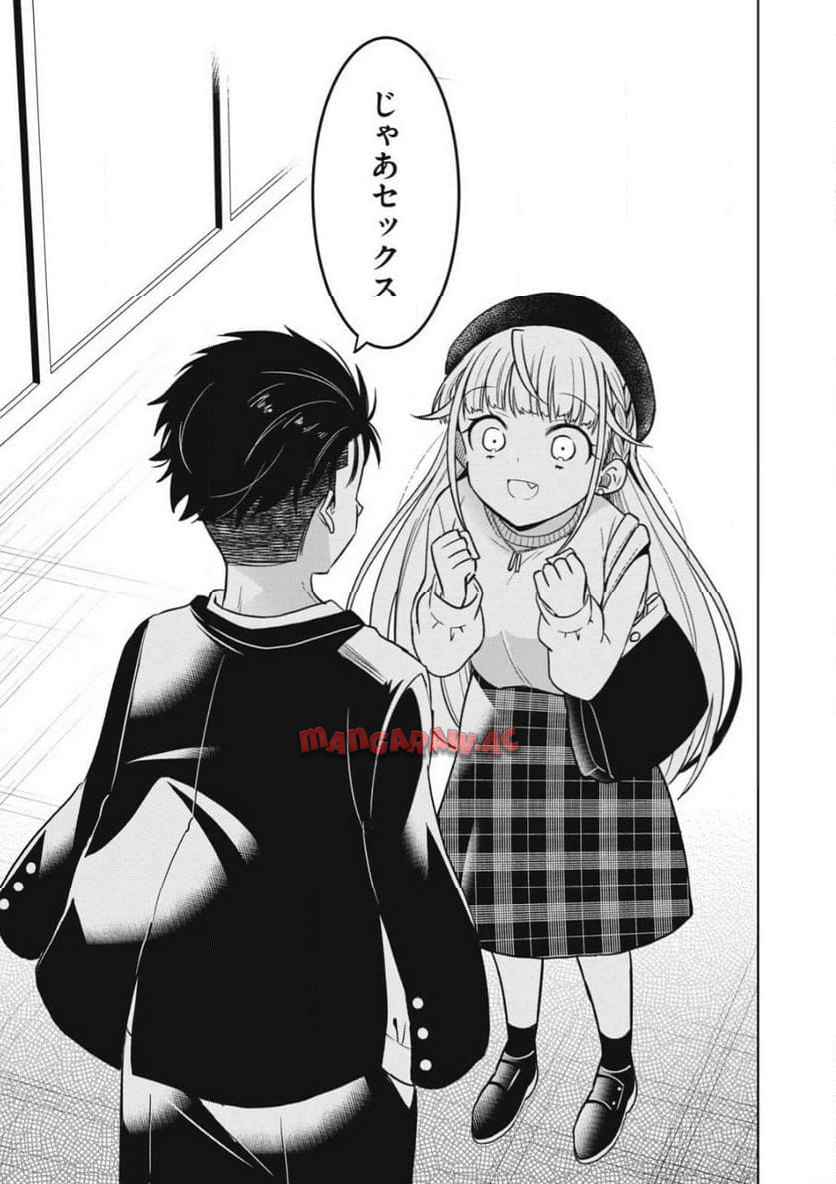 P27