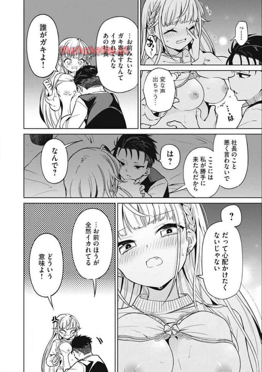 P34