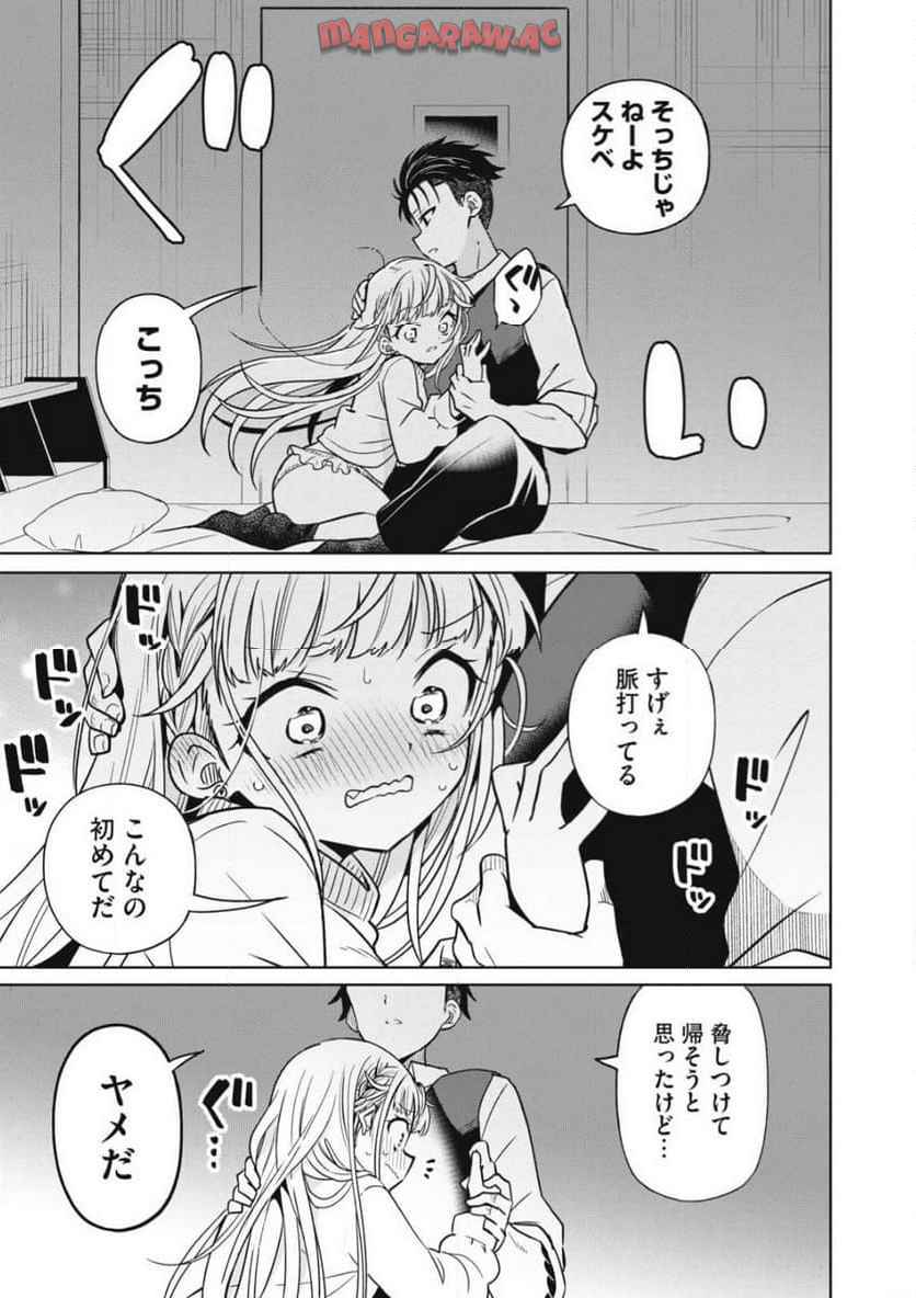 P37