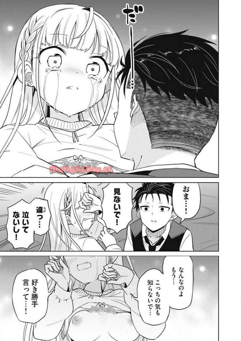 P41