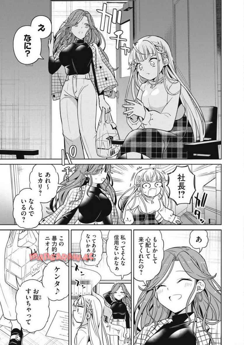 P47