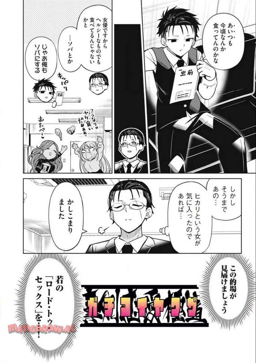 P58