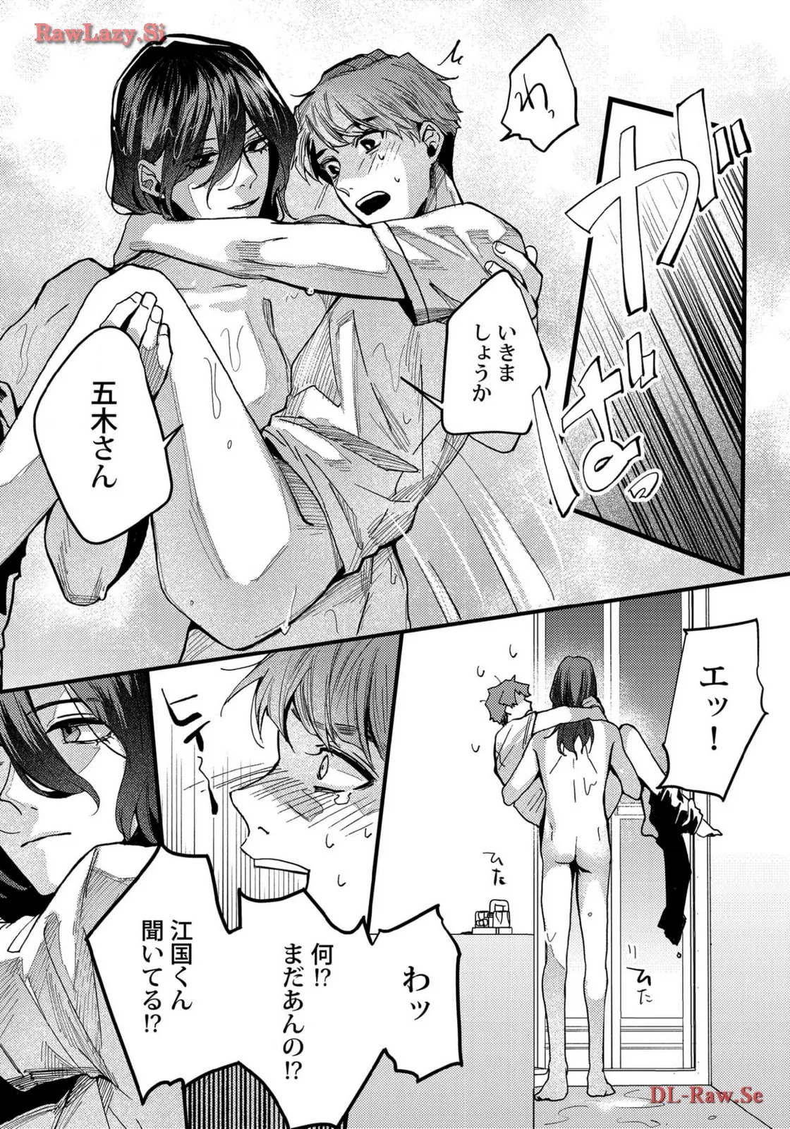 P33