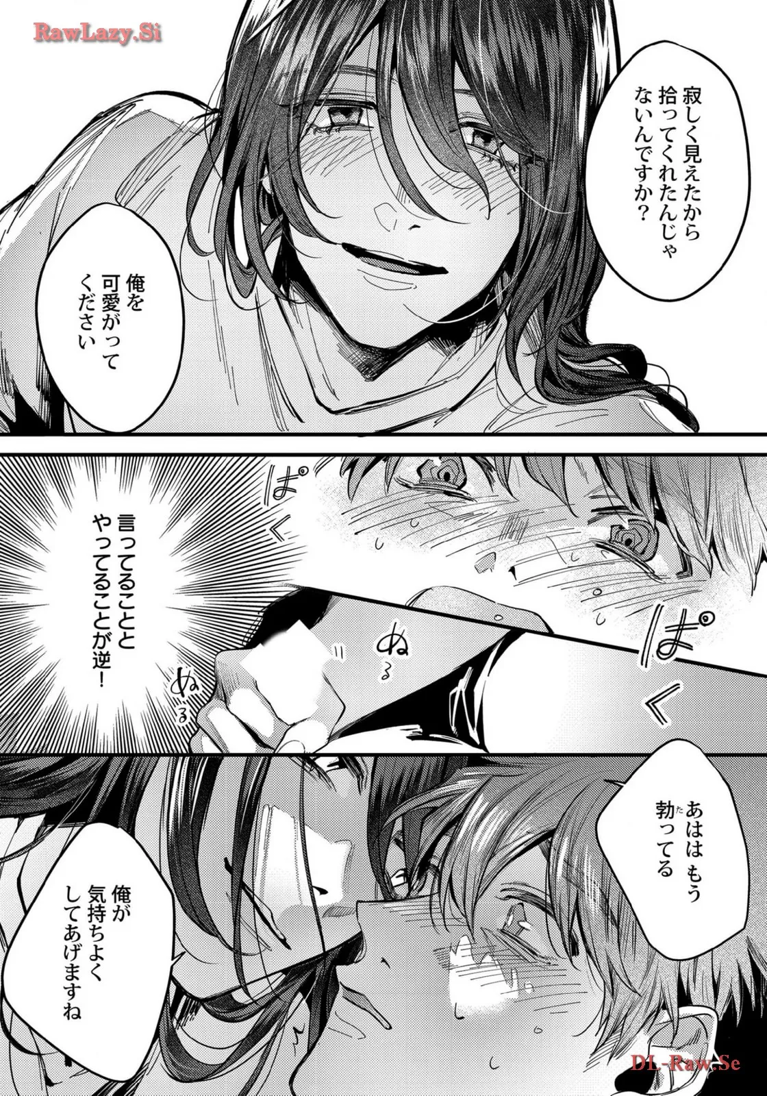 P21