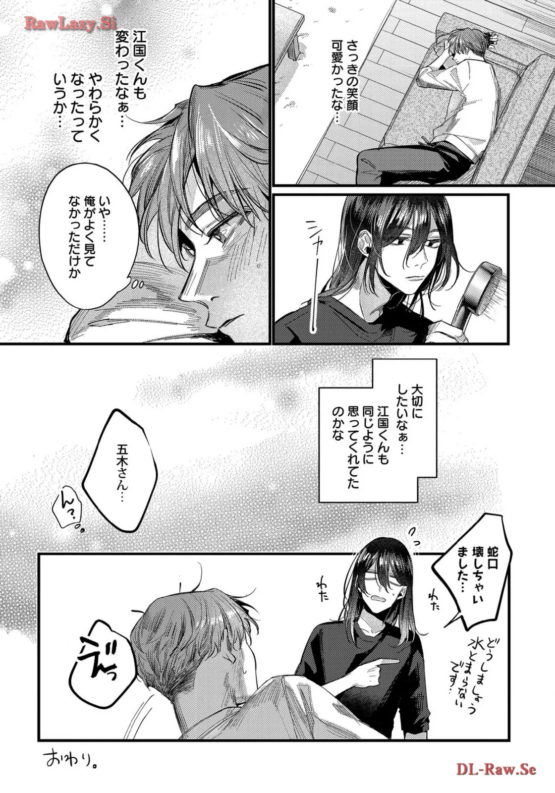 P38
