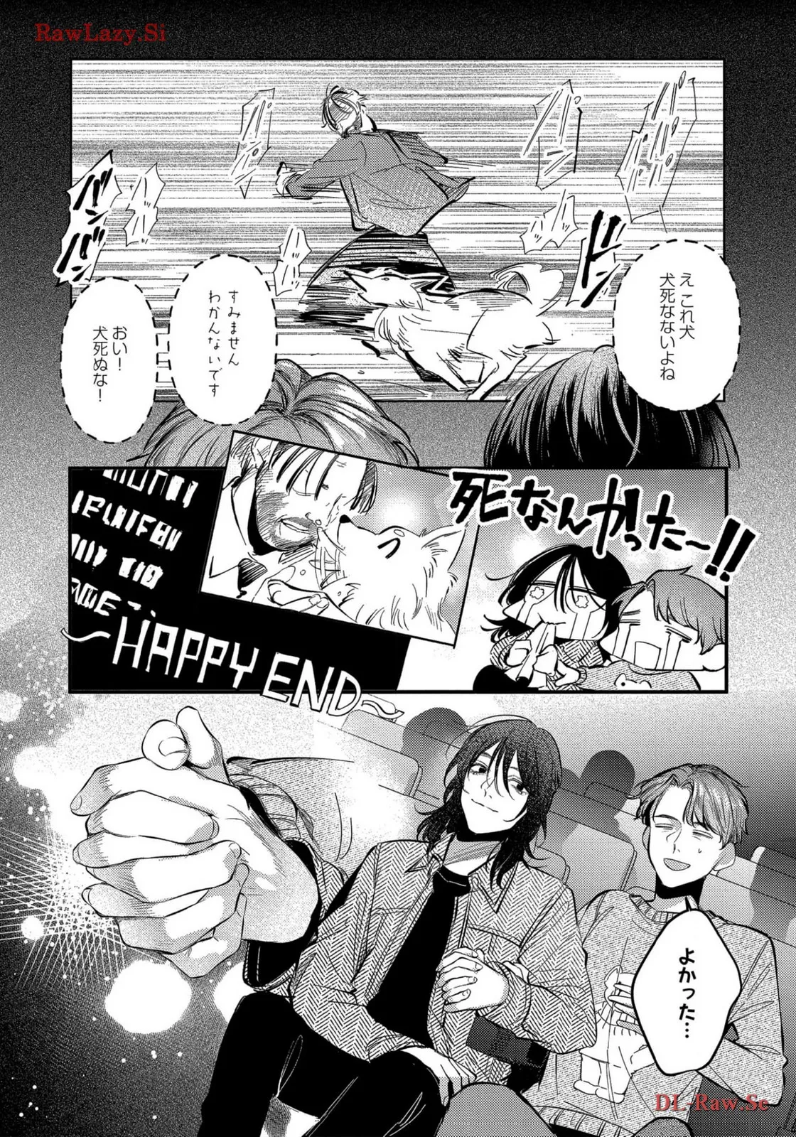 P44