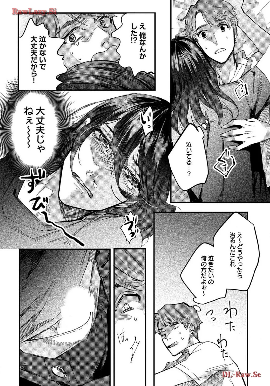 P26